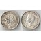 Великобритания 3 пенса (1937-1945) (Георг VI) (серебро)