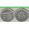 Барбадос 1 доллар (2007-2012) (тип III) (никель-сталь)