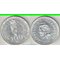 Новые Гебриды 100 франков 1966 год (год-тип) (серебро) (нечастый тип, из обращения)