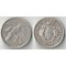 Сейшельские острова 25 центов 1977 год (нечастый тип и номинал)