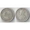 Стрейтс-Сетлментс 10 центов 1926 год (Георг V) (серебро)