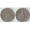 Зимбабве 50 центов (1980-1997) (тип I, медно-никель)