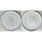 Китай Республика 1 цент (1 фен) 1940 год (нечастый тип и номинал)