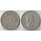 Британский Гондурас (Белиз) 25 центов (1964-1973) (Елизавета II)