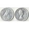 Канада 10 центов (1953-1964) (Елизавета II) (тип I) (серебро)