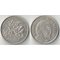 Сейшельские острова 50 центов 1976 год (Независимость) (год-тип) (нечастый тип и номинал)
