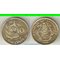 Сейшельские острова 10 центов (1990-2000) (шрифт жирный)