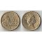 Австралия 2 доллара (1988-1992) (Елизавета II) (Ян Ранк-Бродли )