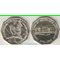 Белиз 1 доллар 2012 год (30 лет Центральному банку)