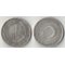 Турция 1 лира (1947-1948) (нечастый тип) (серебро)