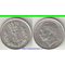 Люксембург 5 франков (1971-1981) (медно-никель) (нечастый тип и номинал)