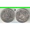 Британский Гондурас (Белиз) 10 центов (1956-1970) (Елизавета II) (редкий номинал) (пятна)