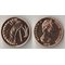 Кука острова 1 цент 1975 год (Елизавета II)