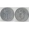 Бельгийское Конго, Руанда, Урунди 5 франков (1956-1959)