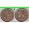 Британский Гондурас (Белиз) 5 центов (1956-1973) (Елизавета II) (пятно)
