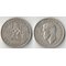 Великобритания 1 шиллинг (1937-1946) (Георг VI) (серебро) (шотландский)