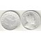 Гонконг 10 центов 1904 год (Эдвард VII) (серебро)