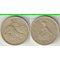 Зимбабве 2 доллара 1997 год (тип I, латунь) (год-тип)