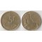 Бельгия 5 франков (1986-1993) (Belgique)