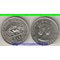 Восточная Африка 50 центов (1/2 шиллинга) (1954-1963) (Елизавета II)