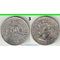 Британский Гондурас (Белиз) 50 центов (1954-1971) (Елизавета II) (редкий номинал) (пятна)