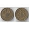 Сейшельские острова 1 цент 1982 год (тип I) (год-тип, латунь)