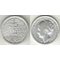 Кюрасао, Суринам 25 центов (1941-1943Р) (серебро)