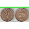 Канада 5 центов 1943 год (Георг VI) (латунь) (факел) (нечастый тип)