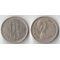 Родезия 3 пенса-2 1/2 центов 1968 год (Елизавета II)