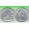 Канада 10 центов (1965-1966) (Елизавета II) (тип II) (серебро)