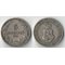 Болгария 5 стотинок (1906-1913)