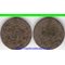 Россия 2 копейки 1882 год спб (Александр II) (тип II, 1867-1880, Российская монета)