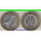 Джибути 250 франков 2012 год (биметалл)