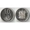 ЮАР 10 центов (1975-1978)