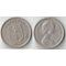 Родезия 1 шиллинг-10 центов 1964 год (Елизавета II)