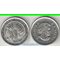 Канада 25 центов 2013 год (Елизавета II) (100 лет Канадской Арктической экспедиции)