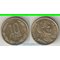 Чили 10 песо 2014 год (тип II, год-тип) (Бернардо О’Хиггинс) (алюминий-бронза)