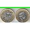 Великобритания 1 фунт 2016 год (Елизавета II) - 4 символа (биметалл)