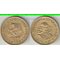 ЮАР 1 цент 1961 год (повозка)