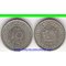 Суринам 10 центов (тип 1987-2012) (никель-сталь)