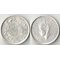 Индия 1/4 рупии 1940 год (Георг VI) (серебро) (тип III, год-тип)