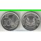 Сингапур 10 центов (2013-2015)
