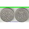 Датская Вест-Индия 5 центов / 25 бит 1905 год (Кристиан IX) (год-тип)