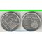 Аруба 25 центов 2016 год (Виллем) (редкий тип и номинал)