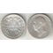 Нидерланды 25 центов 1849 год (Willem II) (серебро)