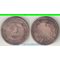 США 2 цента 1867 год (нечастый тип и номинал)