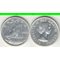Канада 10 центов (1953-1964) (Елизавета II) (тип I) (серебро)