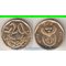 ЮАР 20 центов 2015 (тип XVII, год-тип) (South Africa)