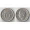 Нидерланды 10 центов 1948 год (год-тип) (Вильгельмина)