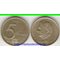 Бельгия 5 франков (1994-2001) (Belgique) (тип II)